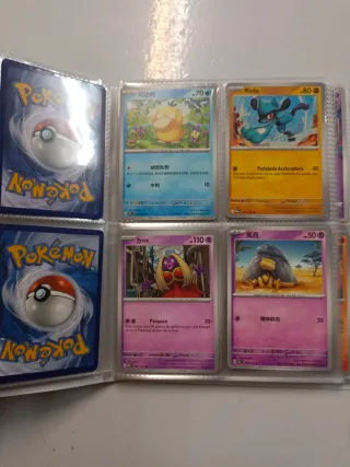 Álbum Cartas Pokémon Originales