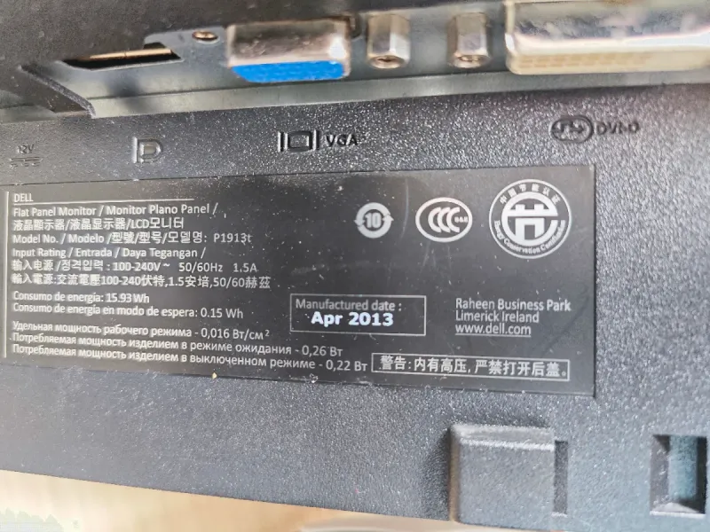 Monitor Dell 19" afbeelding 6
