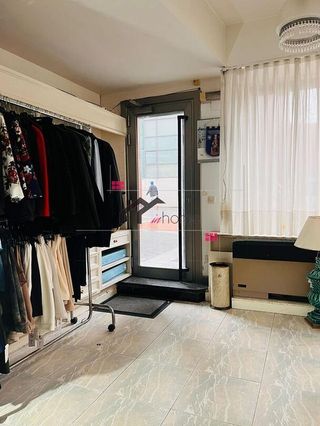 Local comercial en alquiler en Centro - Desierto - Arrontegi en Barakaldo