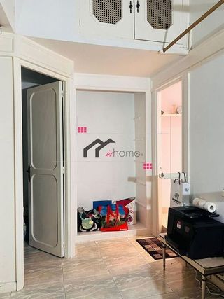 Local comercial en alquiler en Centro - Desierto - Arrontegi en Barakaldo