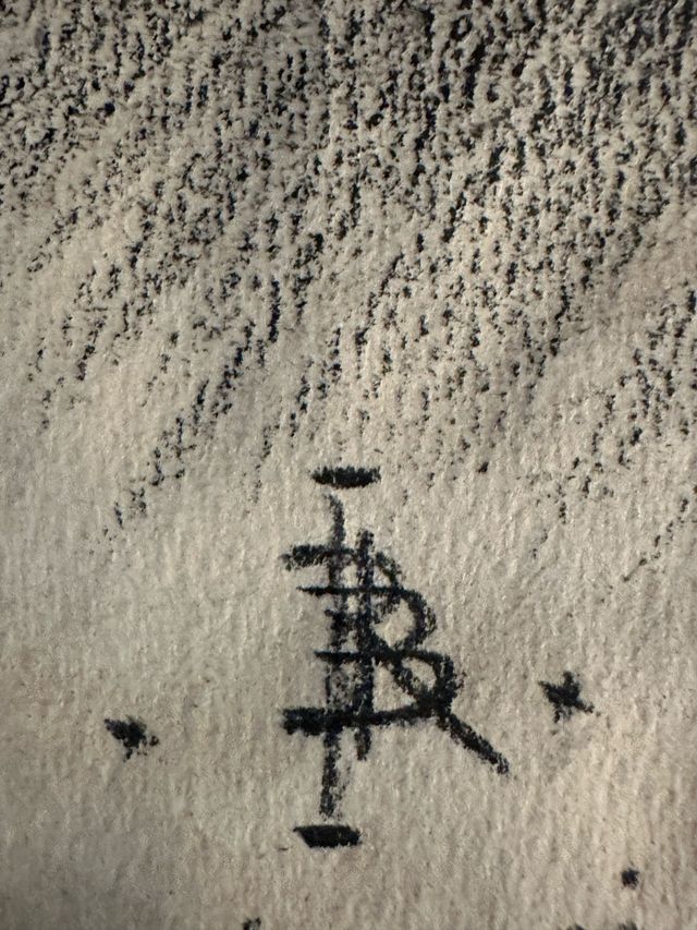 El "Círculo de Oro"de los Maestros del Retrato1917