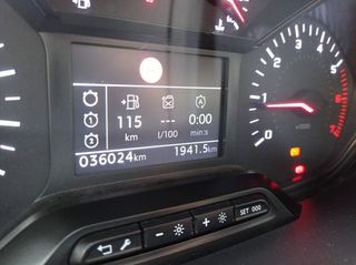 Peugeot Rifter Active Pack Standard BlueHDi 100