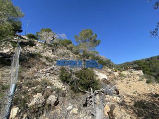 Terreno en venta en Eixample Residencial en Roda de Barà