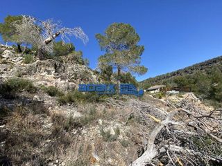 Terreno en venta en Eixample Residencial en Roda de Barà