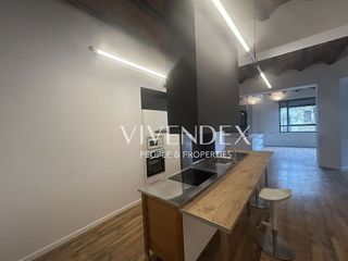 Local comercial en alquiler en El Poblenou en Barcelona