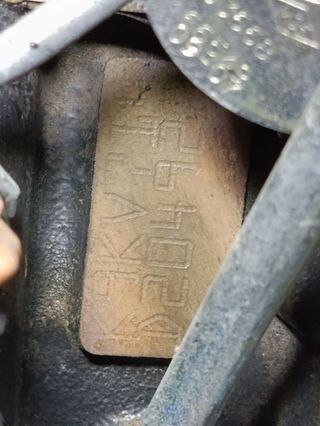 MOTOR COMPLETO Renault Clio II Fase II (B/CB0) 1.5