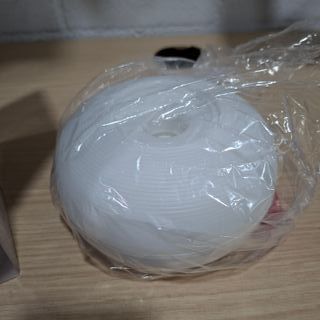 Difusor Aroma Humidificador VitrotecLabs BP19