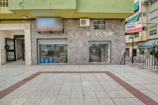 Local comercial en venta en Zona Hispanidad-Vivar Téllez en Vélez-Málaga
