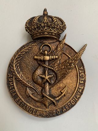 Lote 14 Metopas Militares