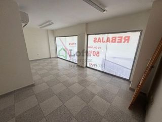 Local comercial en venta en La Estación en Badajoz