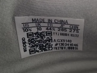 Adidas Ultraboost 22 Verde Militar n44,5