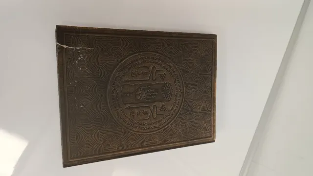 La Leggenda di Zelda F4Y2515