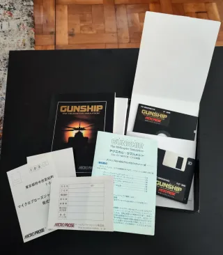 Gunship NEC PC9801 Micro Prose Simulación