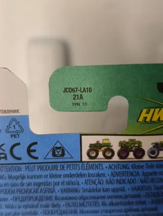 Hot Wheels Monster Trucks Jeep FC 2025