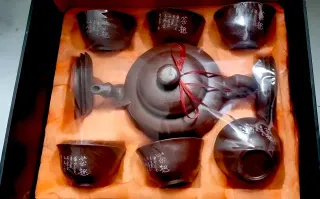 Juego de tazas de té y tetera cerámica NUEVO