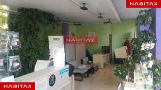 Local comercial en venta en Centro - Casco Antiguo en Zamora