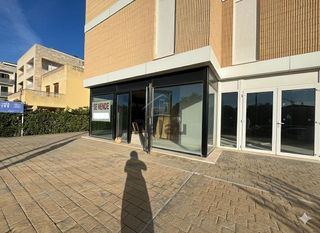 Local comercial en venta en Ciutadella en Ciutadella de Menorca