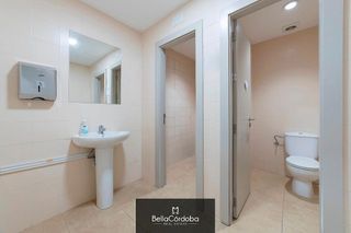 Local comercial en alquiler en Zona Centro en Córdoba