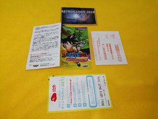 Dragon Ball Adventure NINTENDO GAME BOY ADVANCED