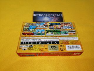 Dragon Ball Adventure NINTENDO GAME BOY ADVANCED