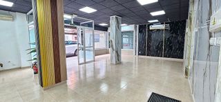 Local comercial en alquiler en Centro - Doña Mercedes en Dos Hermanas