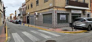 Local comercial en alquiler en Centro - Doña Mercedes en Dos Hermanas