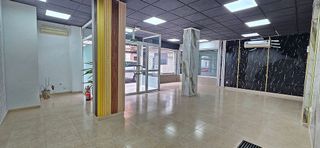 Local comercial en alquiler en Centro - Doña Mercedes en Dos Hermanas