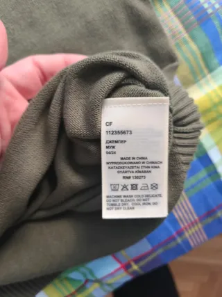 Maglia Lee cotone verde oliva