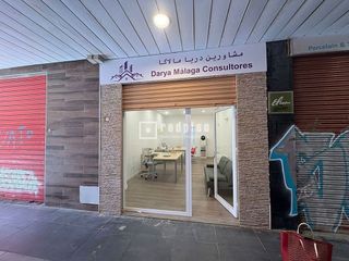 Local comercial en venta en Zona Puerto Deportivo en Fuengirola