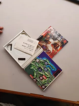 PC Engine CD Sengoku Kantō Sangokushi