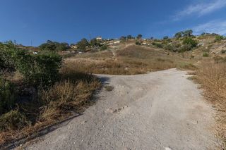 Terreno en venta en Albaicín en Granada