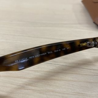 Gafas Ray-Ban New Wayfarer Tortoise