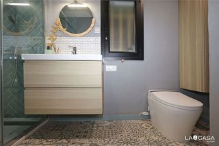 Local comercial en venta en El Poble Sec - Parc de Montjuïc en Barcelona