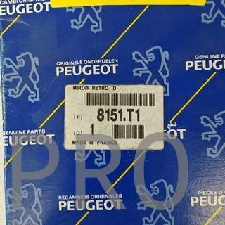 ESPEJO DEL RETROVISOR DERECHO PEUGEOT 406 NUEVO