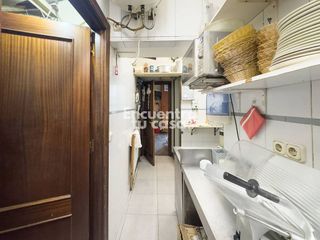 Local comercial en venta en Pinar - Anaka - Belaskoenea en Irun