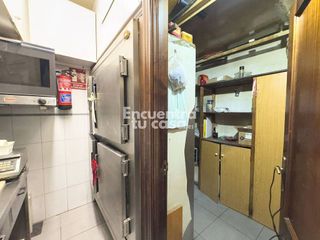 Local comercial en venta en Pinar - Anaka - Belaskoenea en Irun