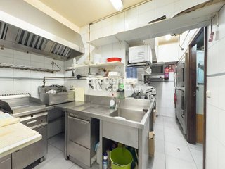 Local comercial en venta en Pinar - Anaka - Belaskoenea en Irun