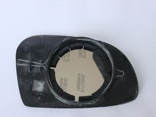 Espejo Retrovisor Izquierdo Citroen Saxo