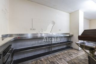 Local comercial en venta en Juan de Austria en Alcalá de Henares