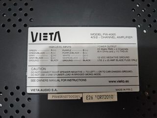 Equipo de audio automoción Vieta + JBL (12V)