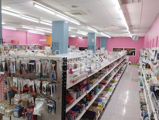 Local comercial en venta en Alcoy/Alcoi