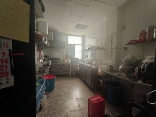 Bar en venta en Casco Antiguo en Mairena del Aljarafe