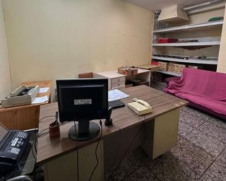 Local comercial en venta en Centre en Santa Coloma de Gramanet