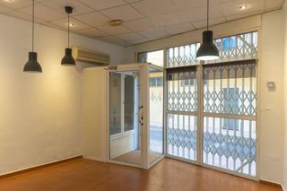 Local comercial en venta en Molina de Segura ciudad en Molina de Segura