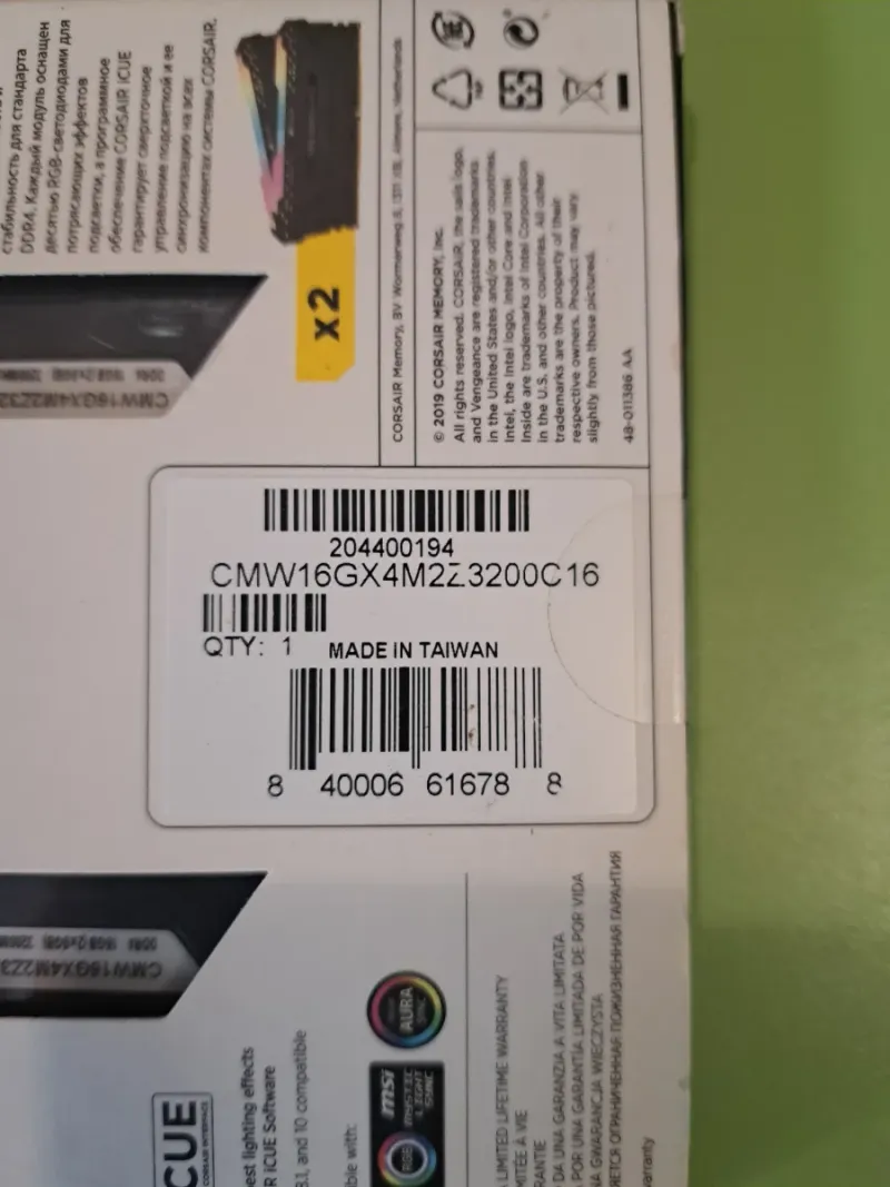 Corsair Vengeance RGB Pro DDR4 16GB (2x8) 3200CL16 afbeelding 4