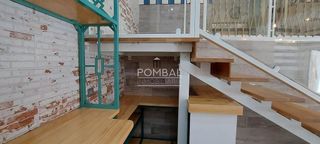 Local comercial en venta en Carballiño (O)