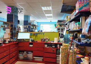 Local comercial en venta en Marín