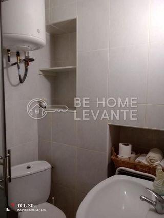 Oficina en venta en Alipark en Alicante