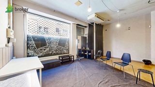 Local comercial en venta en Centro - Desierto - Arrontegi en Barakaldo