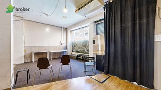 Local comercial en venta en Centro - Desierto - Arrontegi en Barakaldo